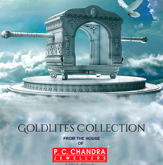 pc-chandra  Customer Kiosk for PC Chandra Jewellers showrooms, India