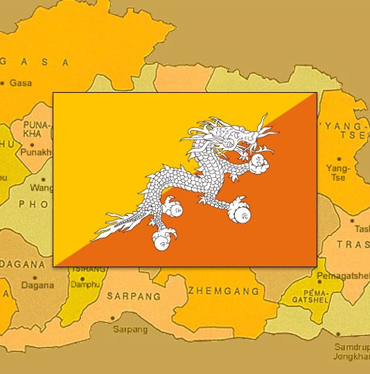 Royal Civil Service Commission (Bhutan)